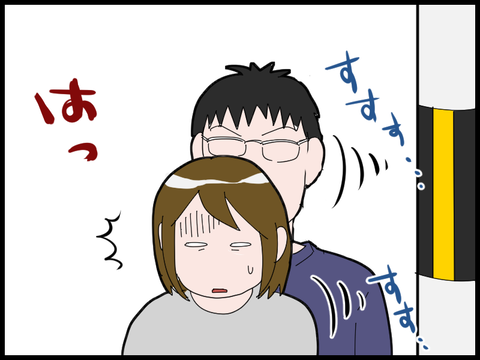 19112312