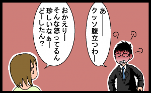13072601.png