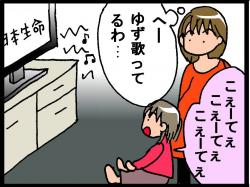 110424�