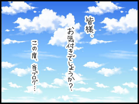 20041804