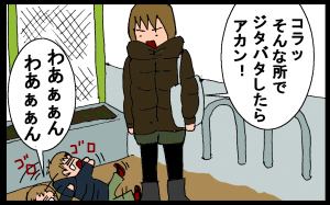 12112201.png