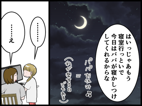 20062413