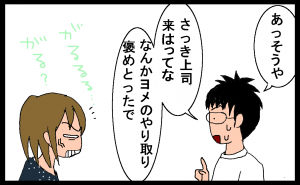 867f494b11