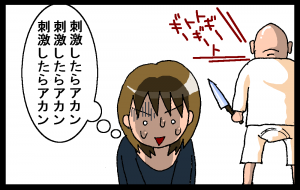 1206025.png