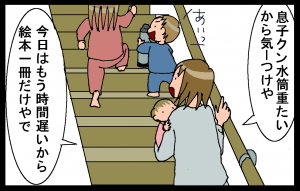 14011201.png
