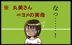 13072801.png