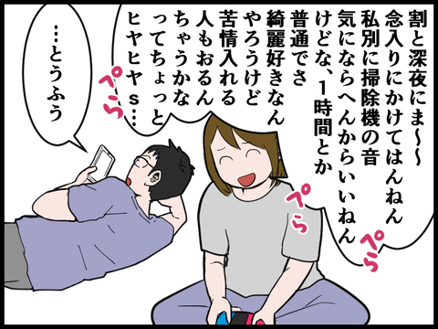 20052807