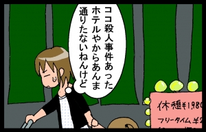 1205172.png