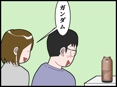 19081108
