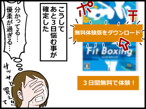 20061808