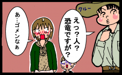 1204123.png