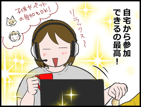20121601