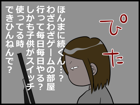 19111412