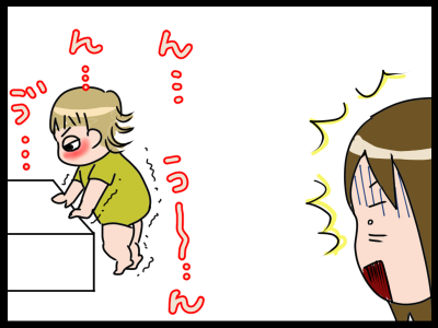 新規キャンバス1-6