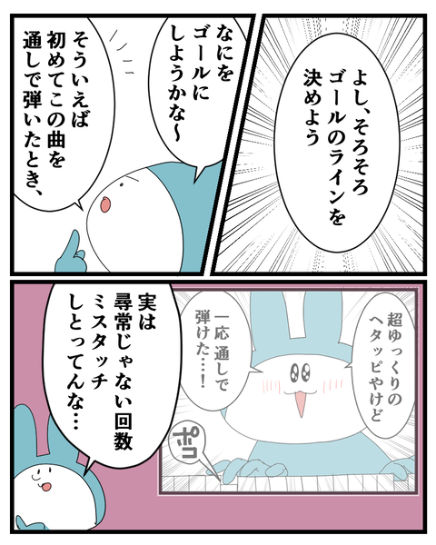 26052604