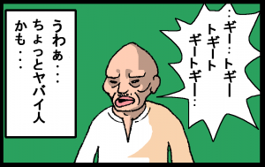 1206023.png