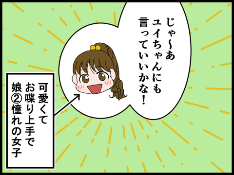 19091308