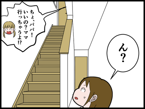 19102010