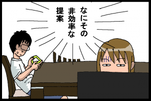 15092807.png