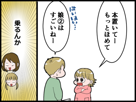 20011005