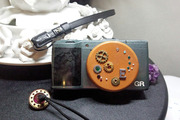 grs