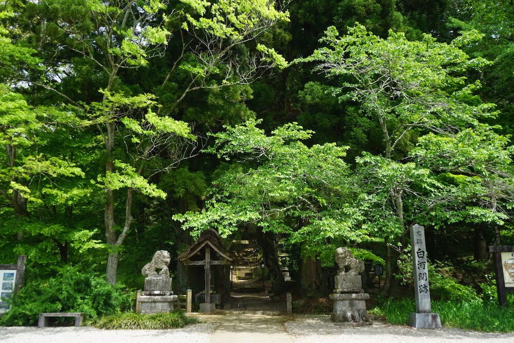 古関の森の奥深くひっそり鎮座 白河国造を祀る神社 白河神社 白河市 旅のきろくと神様のきろく 古関の森の奥深くひっそり鎮座 白河国造を祀る神社 白河神社 白河市 旅のきろくと神様のきろく