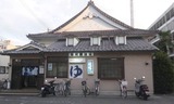 竹島温泉