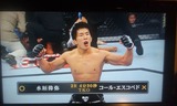 水垣選手