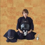 OGATA