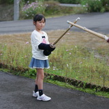 妹