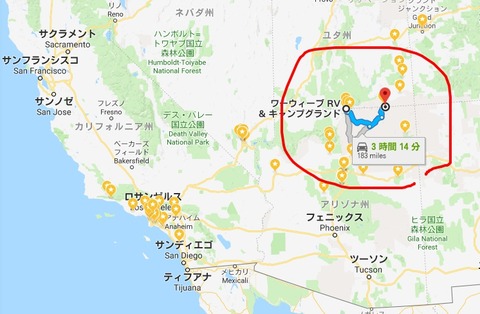 1544101444282