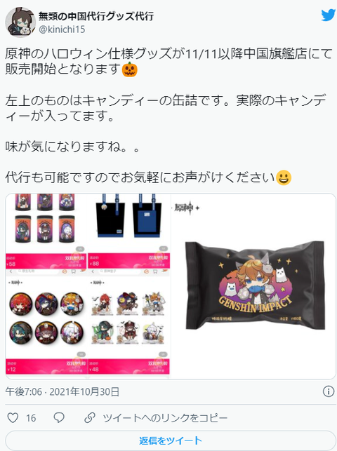 セール30 Off Armspear アームスピア ショートランタン 1925年 ペンシルバニア 予約販売品