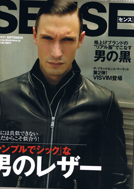 GalaabenD -ガラアーベント- 2011-12 A/W レザージャケット GalaabenD -ガラアーベント- 2011-12 A/W レザージャケット