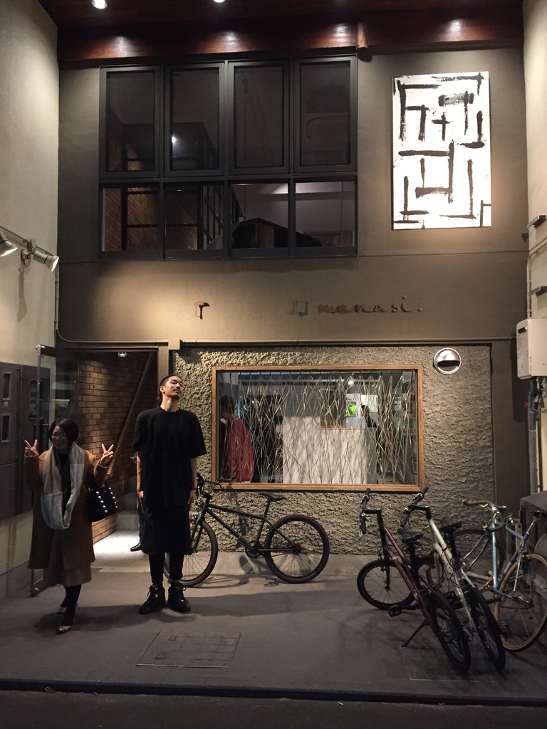 Nanasi に行って来たよ 高松のセレクトショップ Letter レター ブログ Nanasi に行って来たよ 高松のセレクトショップ Letter レター ブログ