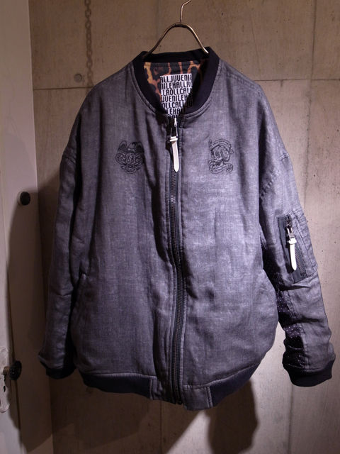 juvenile hall roll call reversible ma-1