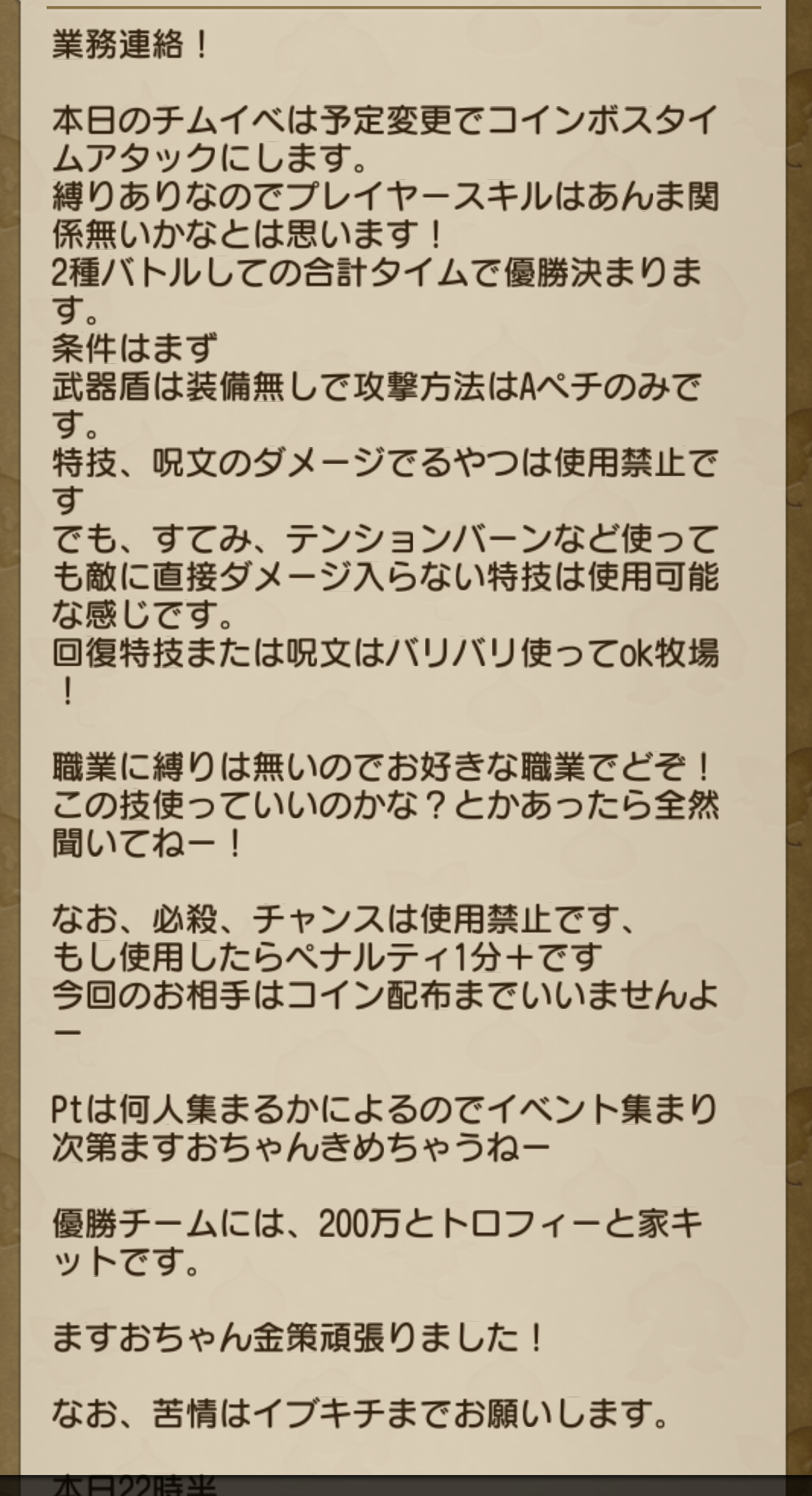 絹ごし豆腐のあれやこれ あの写真の真相 レティわちゃ日記