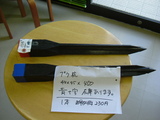 76e0519b.JPG