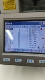 16010262735151