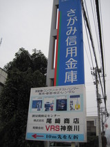 b3845959.JPG
