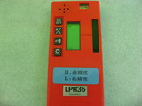 c7221058.JPG