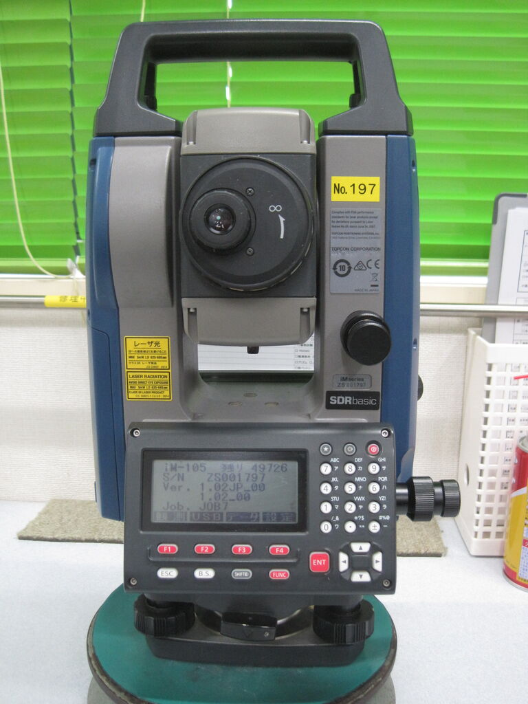 新しい到着 SOKKIA ソキア CX-105 トータルステーション 光波 TOPCON