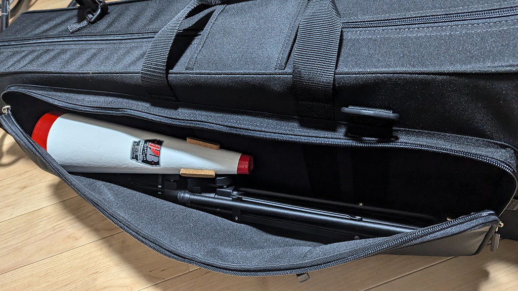 PROTEC「MX309CT」バストロンボーンケースレビュー : トロン PROTEC「MX309CT」バストロンボーンケースレビュー : トロン