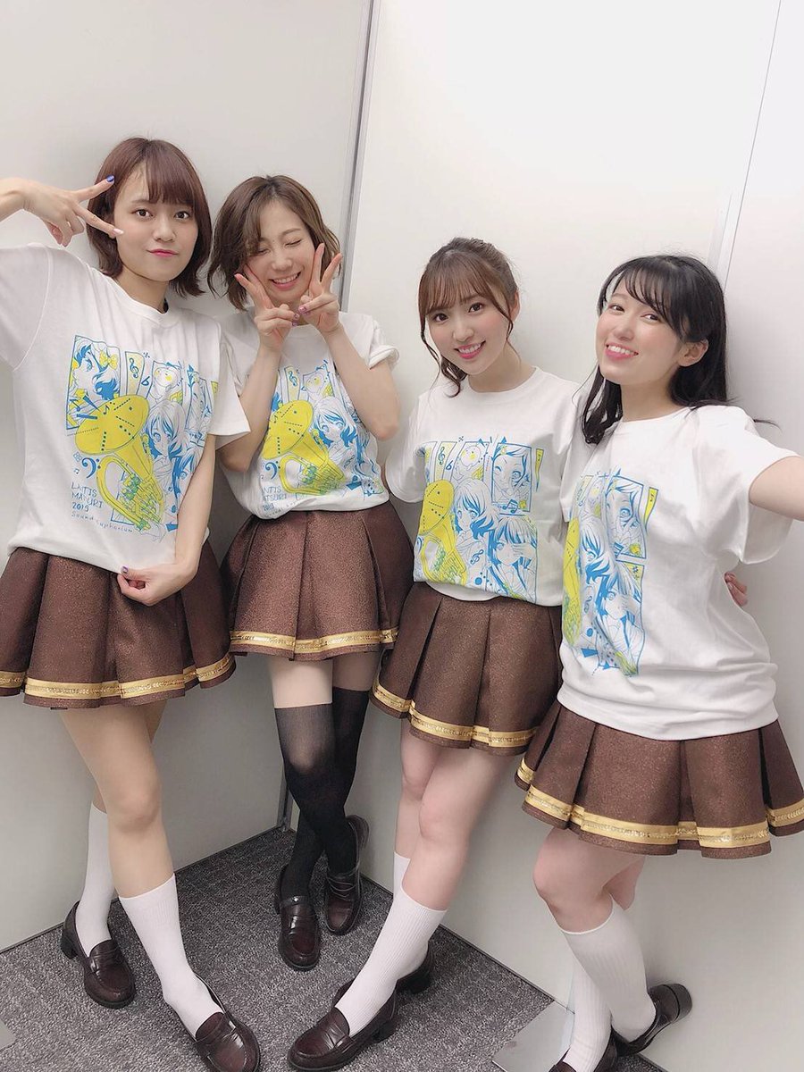 ユーフォニアム声優 安済知佳 の結婚報道 一番かわいいかな 萌え画像集が 情報化社会を切裂く知恵まとめ ユーフォニアム声優 安済知佳 の結婚報道 一番かわいいかな 萌え画像集が 情報化社会を切裂く知恵まとめ