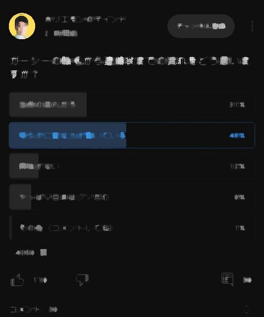 picture