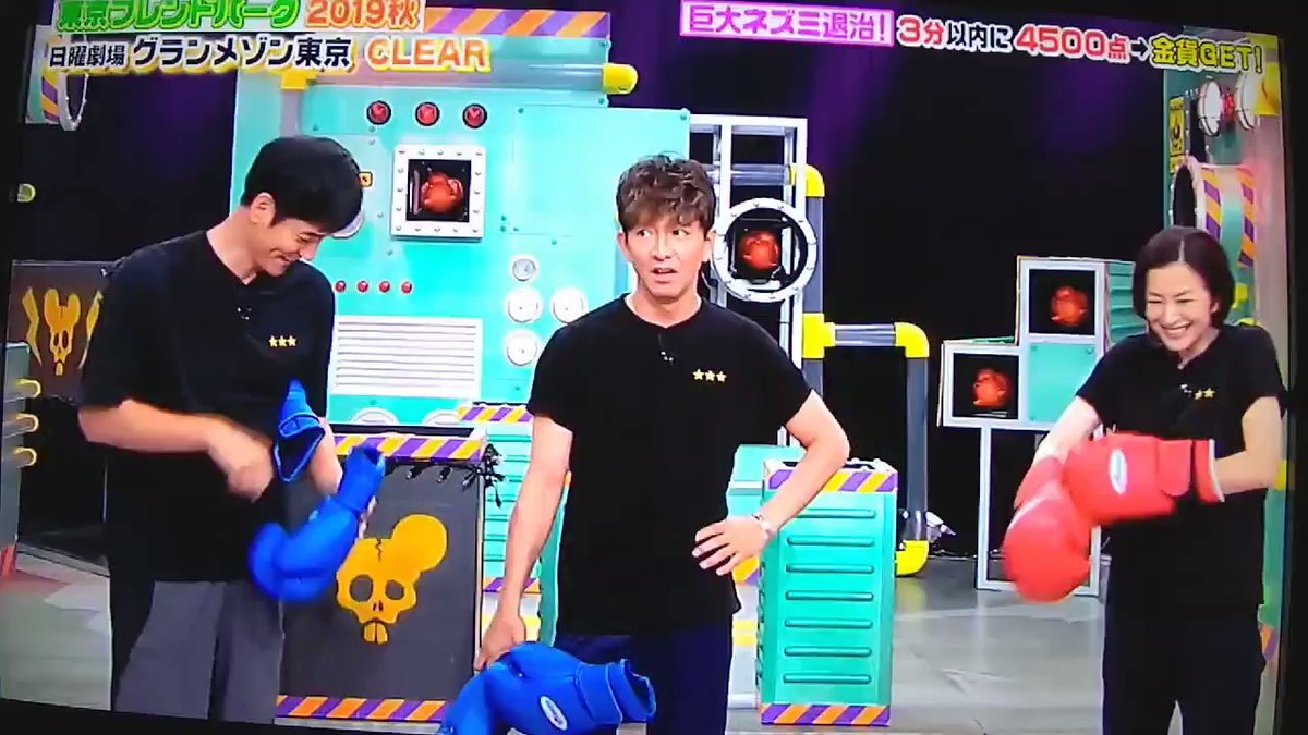 木村拓哉 共演者 との身長差に驚き オレ速 俺の速報