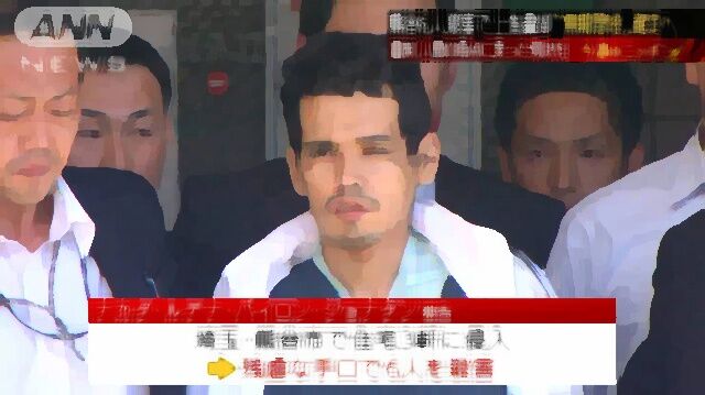 速報 ペルーの大統領 日本人になりそう バリカンタイムズ 速報 ペルーの大統領 日本人になりそう バリカンタイムズ
