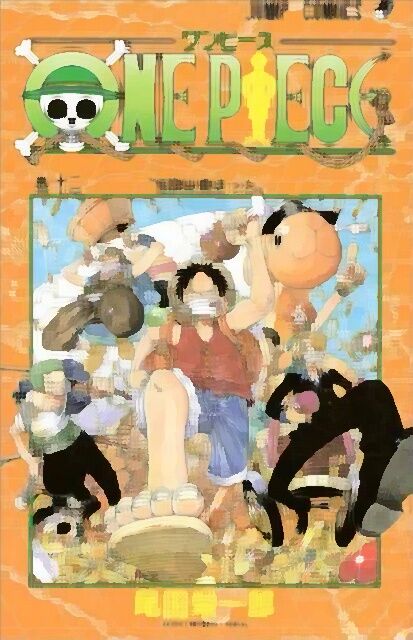 超画像 ワンピース103巻の表紙ｗｗ バリカンタイムズ