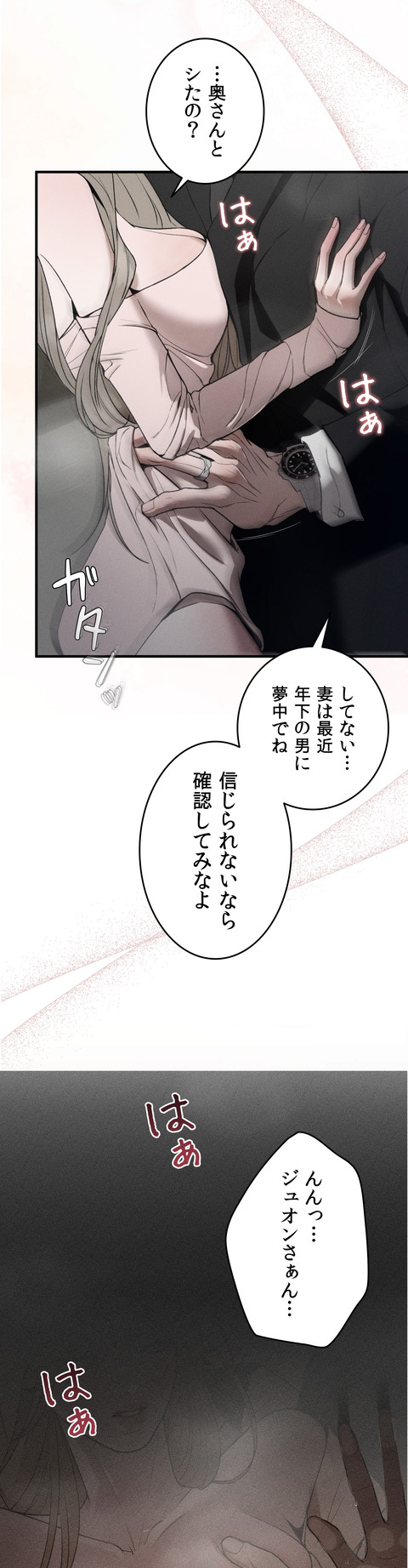 작품소개7