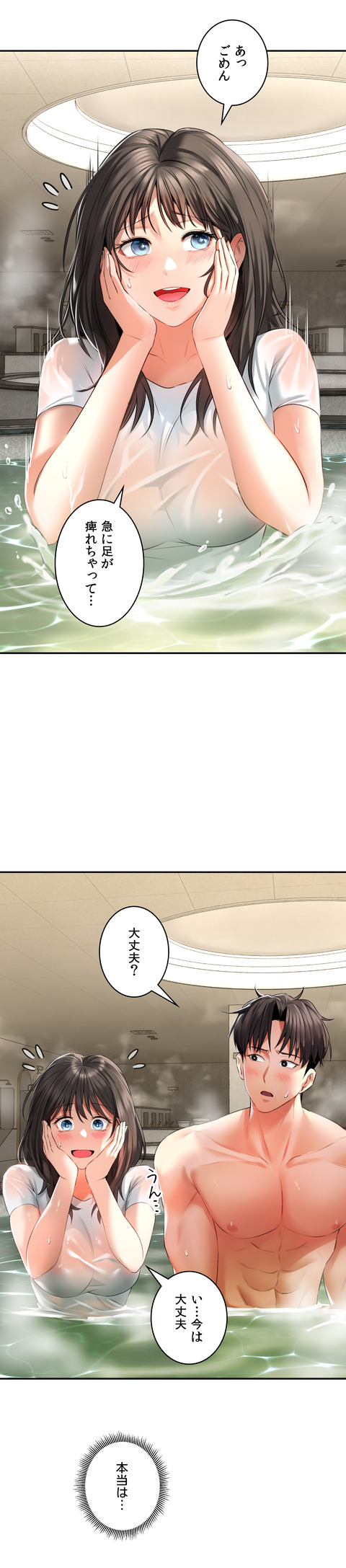 013-1