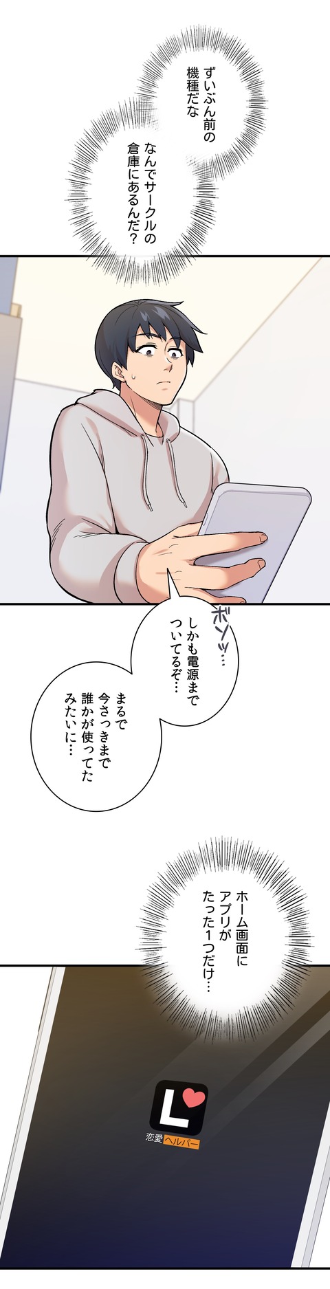57